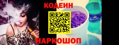 не бодяженный Бузулук