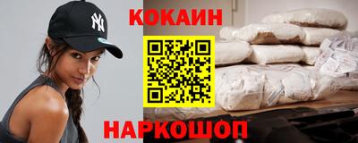 меф VHQ Бугуруслан
