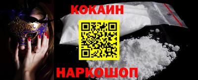 не бодяженный Бузулук