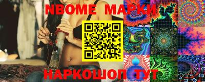 меф VHQ Бугуруслан