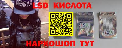 не бодяженный Бузулук