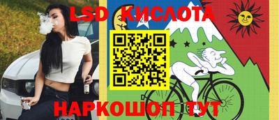 не бодяженный Бузулук