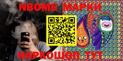 меф VHQ Бугуруслан