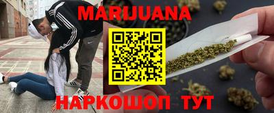 меф VHQ Бугуруслан