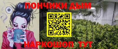 не бодяженный Бузулук
