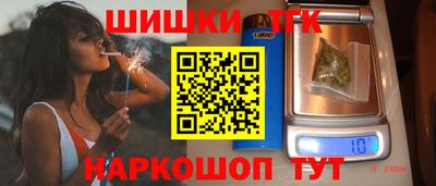 меф VHQ Бугуруслан
