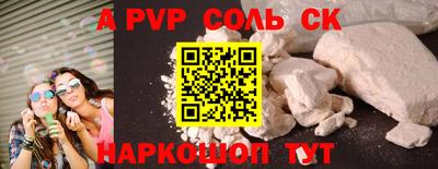 не бодяженный Бузулук
