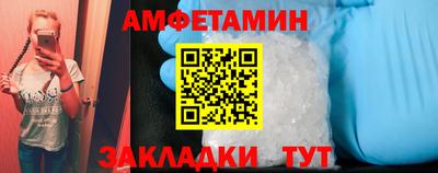 не бодяженный Бузулук