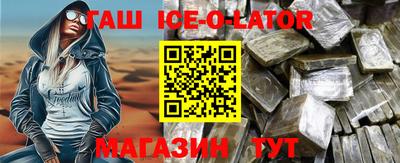 не бодяженный Бузулук