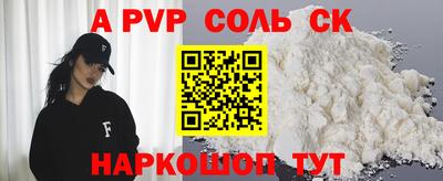 меф VHQ Бугуруслан