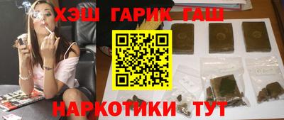 не бодяженный Бузулук