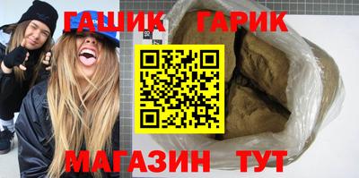 меф VHQ Бугуруслан