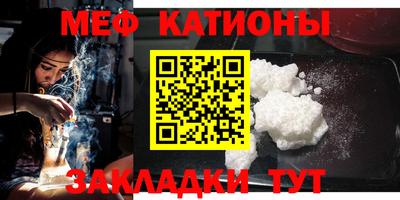 не бодяженный Бузулук