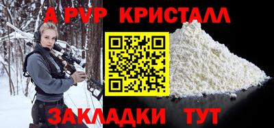 не бодяженный Бузулук